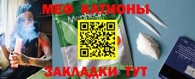 прущие крисы Будённовск