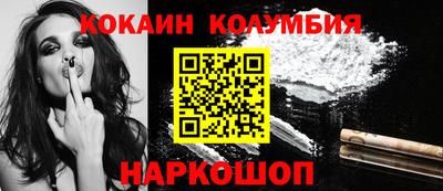 прущие крисы Будённовск