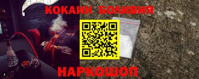 прущие крисы Будённовск