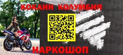 прущие крисы Будённовск