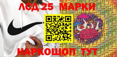 прущие крисы Будённовск
