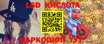 первитин Бугуруслан