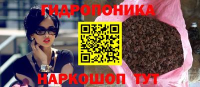 первитин Бугуруслан