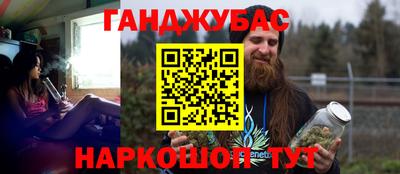 прущие крисы Будённовск