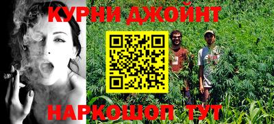 спиды Жуковский