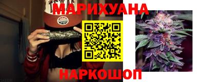 первитин Бугуруслан