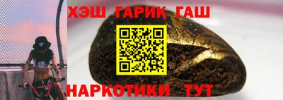 первитин Бугуруслан