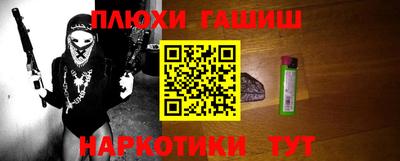 первитин Бугуруслан