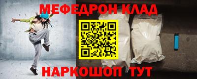 прущие крисы Будённовск