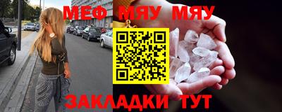 прущие крисы Будённовск